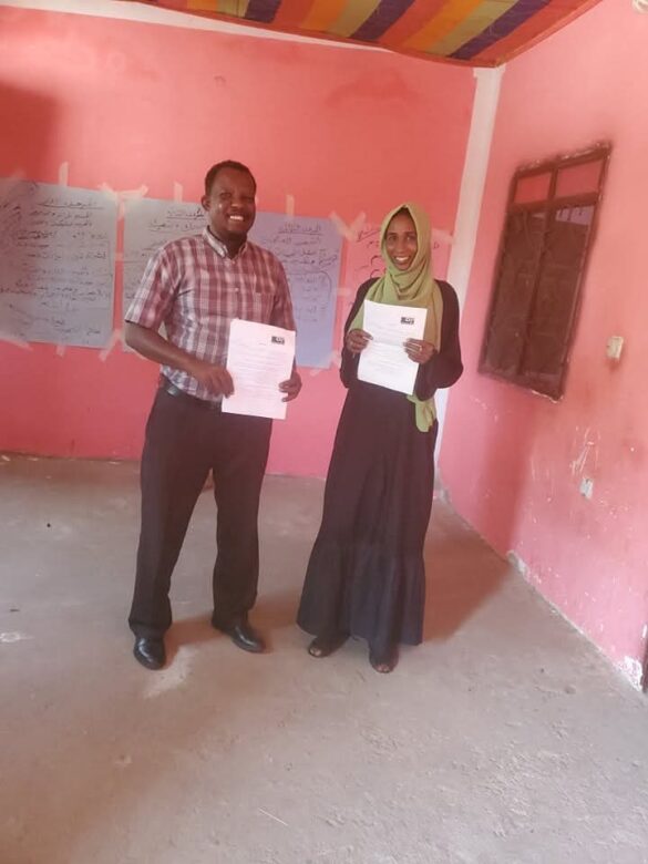 WhatsApp Image 2025-07-21 at 10.24.21 AM